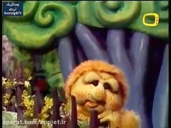 کارتون السون و ولسون- قسمت یازدهم